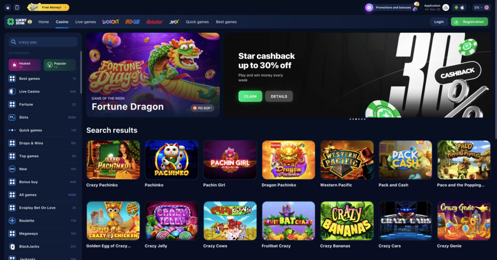 Discover the Power of the Lucky Star App Discover the Power of the Lucky Star App