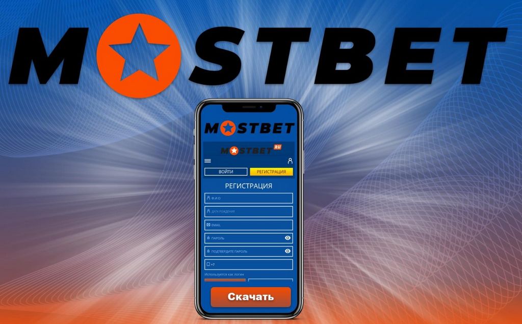Mostbet México: sitio de casino y apuestas Mostbet México: sitio de casino y apuestas